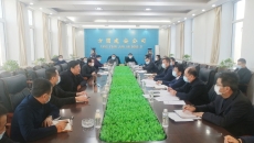 博源国际(中国)有限公司官网