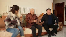 博源国际(中国)有限公司官网