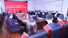 博源国际(中国)有限公司官网