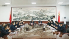 博源国际(中国)有限公司官网
