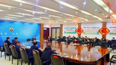 博源国际(中国)有限公司官网