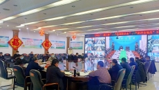 博源国际(中国)有限公司官网