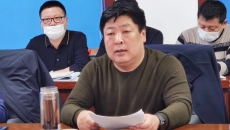 博源国际(中国)有限公司官网