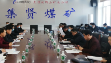 博源国际(中国)有限公司官网