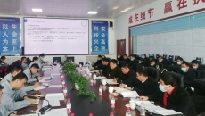 博源国际(中国)有限公司官网