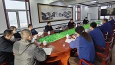 博源国际(中国)有限公司官网