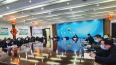 博源国际(中国)有限公司官网