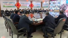 博源国际(中国)有限公司官网