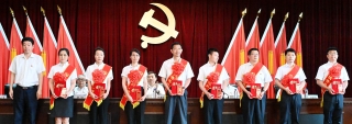 集团机关党委七一表彰会1