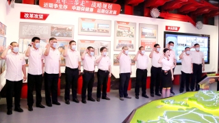 20220701  09生产管理党支部