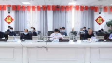 博源国际(中国)有限公司官网