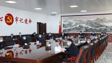 博源国际(中国)有限公司官网