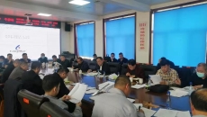 博源国际(中国)有限公司官网