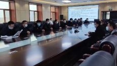 博源国际(中国)有限公司官网