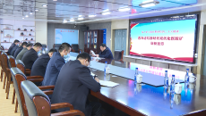 博源国际(中国)有限公司官网