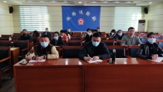 博源国际(中国)有限公司官网