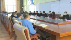 博源国际(中国)有限公司官网