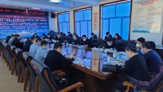 博源国际(中国)有限公司官网