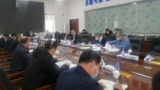 博源国际(中国)有限公司官网