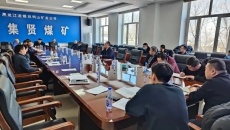 博源国际(中国)有限公司官网
