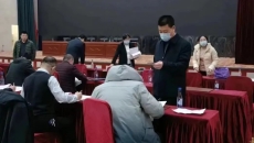 博源国际(中国)有限公司官网