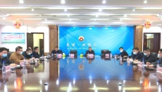 博源国际(中国)有限公司官网