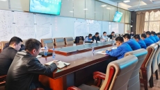 博源国际(中国)有限公司官网
