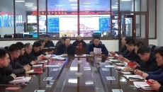 博源国际(中国)有限公司官网
