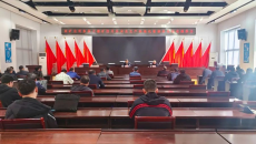 博源国际(中国)有限公司官网