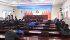博源国际(中国)有限公司官网