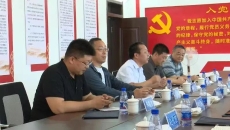 博源国际(中国)有限公司官网