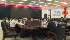 博源国际(中国)有限公司官网