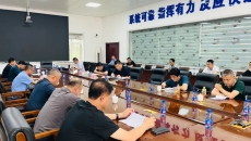 博源国际(中国)有限公司官网