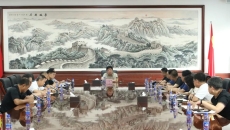 博源国际(中国)有限公司官网