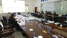 博源国际(中国)有限公司官网