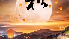 博源国际(中国)有限公司官网