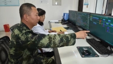 博源国际(中国)有限公司官网