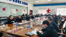 博源国际(中国)有限公司官网