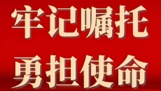 博源国际(中国)有限公司官网
