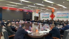博源国际(中国)有限公司官网