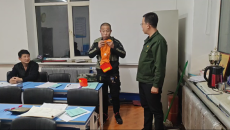博源国际(中国)有限公司官网