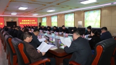 博源国际(中国)有限公司官网