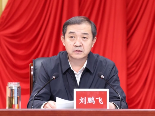 博源国际安全警示月3