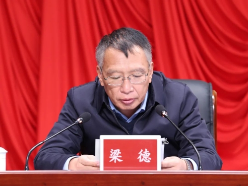 博源国际安全警示月4