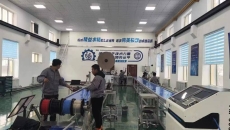 博源国际(中国)有限公司官网