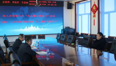 博源国际(中国)有限公司官网