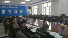 博源国际(中国)有限公司官网