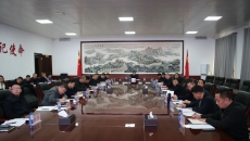 博源国际(中国)有限公司官网