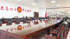 博源国际(中国)有限公司官网