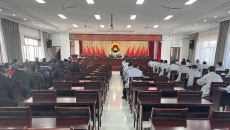 博源国际(中国)有限公司官网